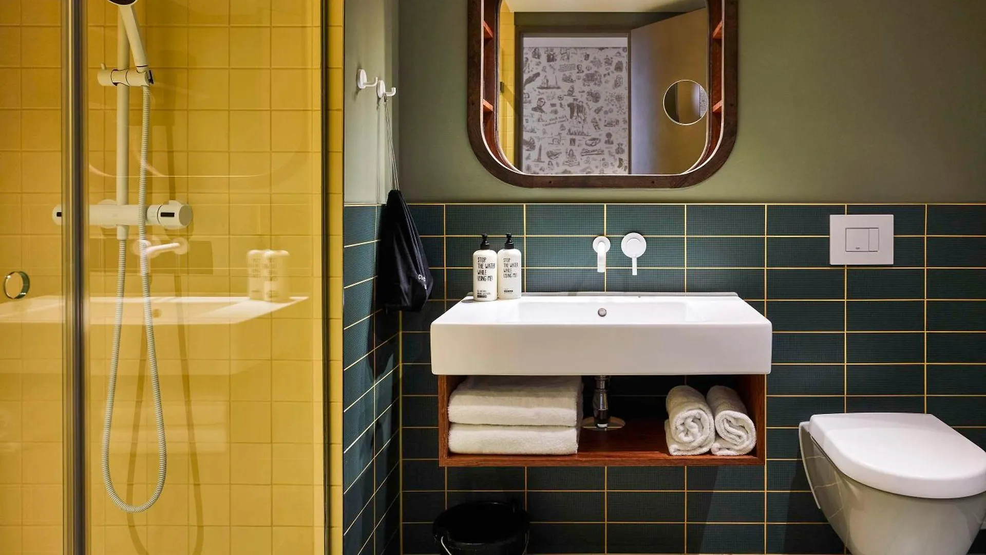 25hours Hotel Hamburg HafenCity 4*,