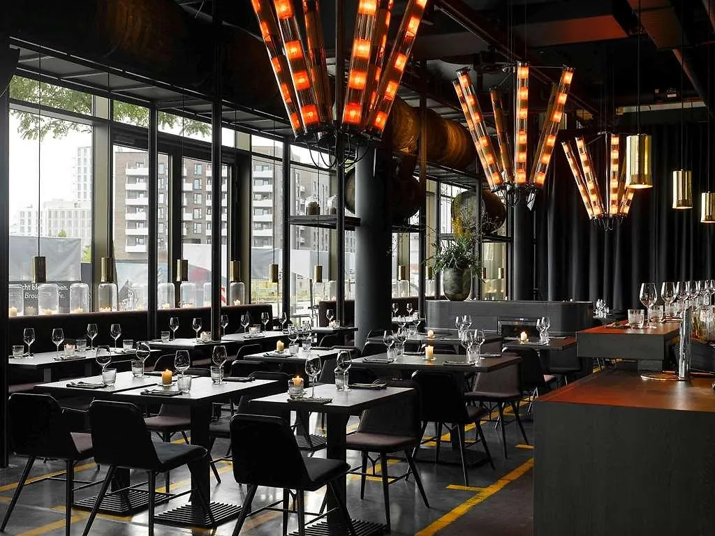 25hours Hotel Hamburg HafenCity 4*,  Duitsland