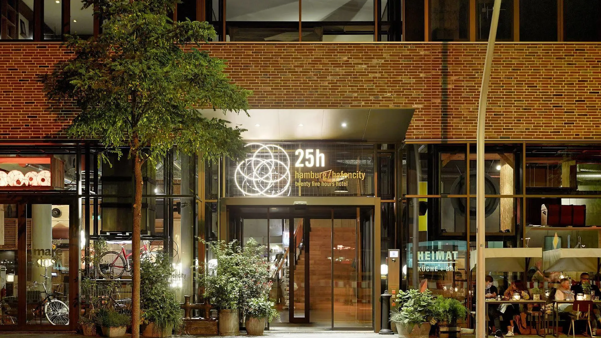 25Hours Hotel Hamburg Hafencity גרמניה