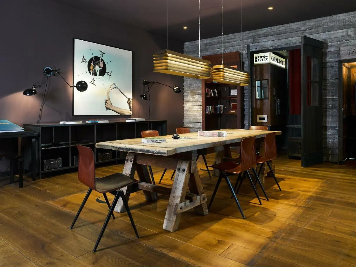 25Hours Hotel Hamburg Hafencity